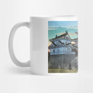 Hakuho Castle at Iga Ueno by Kawase Hasui Mug